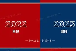 最新：C罗CBA外援新规的简单介绍