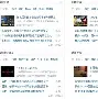 东契奇俱乐部赛事进球助引热议(东契奇2021赛季集锦)|