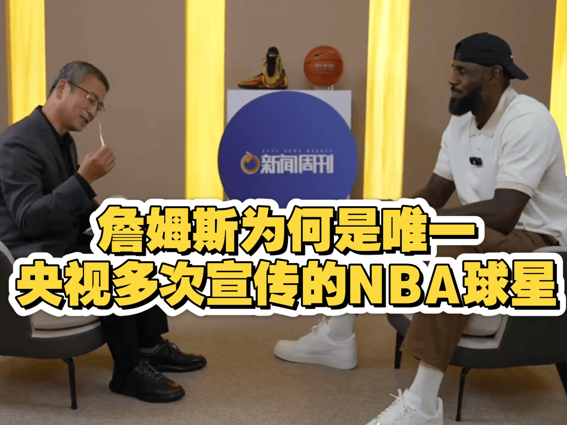 詹姆斯CBA下课的七位再成焦点(CBA詹姆斯)